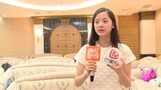 《芒果捞星闻》 Mango News: 欧阳娜娜谈与刘昊然荧幕初恋【芒果TV官方版】