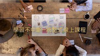 高二物理0618【109學年第二學期公立高中線上課程】