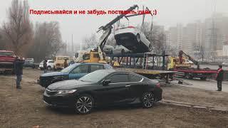 Что продают на авто аукционах в США? Осторожно кот в мешке. Часть 2