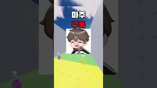 가장 좋아하는 라이벌 유튜버를 골라주세요!