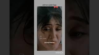 naira sad scene #naira #yrkkh #yrkkhnaira #shortvideo #youtubeshorts #yrkkhscene