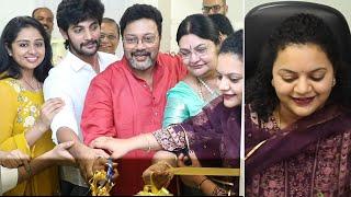 Sai Kumar Daughter's Cherish Clinic Opening Video | Aadi Sai Kumar | Daily Culture