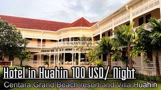 Centara Grand Beach Resort and Villa Huahin: The Top-rated hotel in Huahin Only $100 per Night