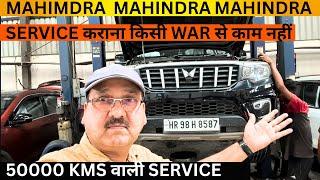 Scorpio N 50000 kms wali service me hua bura haal …