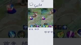 看我一刀流的橘右京@王者荣耀