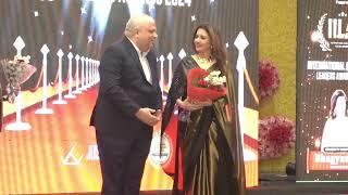 Tech Leader 2024 Award | raktim Singh | bollywood bhagyashree | award by bhagyashree to raktim singh