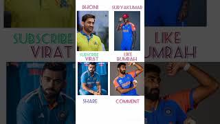 Best Boller k Roop me lose psnd krte hai sb #dhoni#surya#kohli#bumrah ️