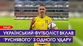 Сікан у Туреччині «вирубив» російського провокатора