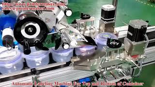 Automatic Labeling Machine For Top and Bottom of Container