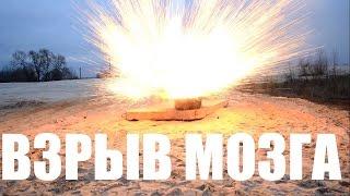 #6 Мощный взрыв связки петард 12 корсар. / A powerful explosion bundles of firecrackers 12 Corsair.