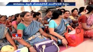 Anganwadi Workers Facing Problems With Salary Cuttings | HMTV