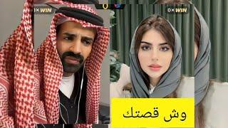 سعود القحطاني مع محاميه يقولها معي قضيه شاهد كيف حكم عليها بالنهايه