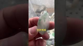 玩的就是真实，缅甸翡翠手艺人