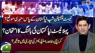 World Test Championship - Golden opportunity for Pakistan? - Centurion Test - Score - Yahya Hussaini