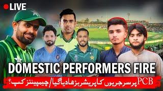 Domestic Performers On Fire |Pressure On PCB | kheil TAK is live!