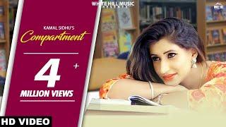 Compartment (Full Song) Kamal Sidhu