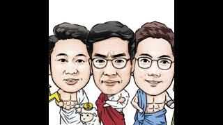 삼프로TV 우회상장