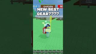 This is the *NEW BEST* Gear in Grow a Garden?  #roblox #growagarden