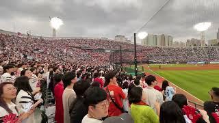 [240602 樂天巨人主場] Lotte Giants 롯데 자이언츠 應援曲승리는 누구(韓版桃猿最強)