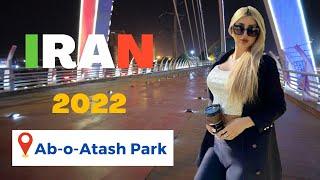 IRAN 4K walking tour, Ab-o-Atash Park 2022