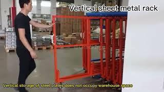 vertical sheet metal rack