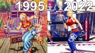 OLD vs NEW - Blue Mary