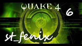 Прохождение Quake 4 — Часть 6: Улучшенный Я СТРОГГ (Strogg)