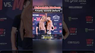 The battle maniac tasted the taste of failure for the first time #boxing