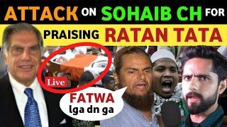 PAK PUBLIC REACTION ON RATAN TATA SIR, LATEST VIDEO, ATT@CK ON SOHAIB CHAUDHRY REAL ENTERTAINMENT TV