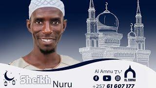 Sikiliza Juzzu Amma Kamili ya Sheikh Nuru.