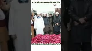 Tariq jameel Khadim Hussain Rizvi #shorts #youtubeshorts  #viral #viralshorts2022#viralvideo2022