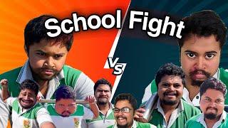 School Fight | Zamaanaa