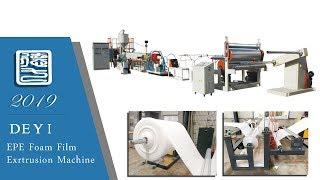 epe foam sheet extruder machine