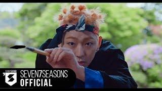 지코(ZICO) - Artist Official Music Video