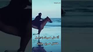 يااللي احتار الكلام والشعر في وصفك ️ #خواطر جميله#كلام في الحب