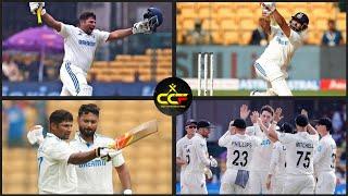  INDIA SET 107 TARGET FOR KIWIS | SARFRAZ KHAN HITS MAIDEN TEST TON & PANT UNLUCKY 99 