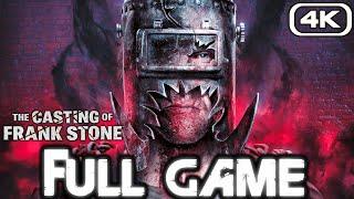 The Casting of Frank Stone - Full Game Walkthrough (BEST CHOICES)