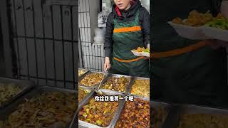 东北街头12元盒饭能吃6个菜 荤三素真的随便挑 #路边摊 #街头美食 #盒饭 #路边摊 #chinastreetfood #streetfood #chinafood #shorts