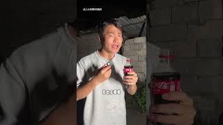 在农村不管哪家有事 就算冒着大雨也要去帮忙#便宜好吃的零食