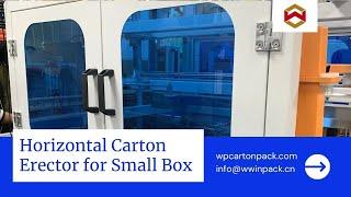 WIN-WIN PACK Horizontal Carton Erector for Small Box/Designed for E-commerce/Box Former/Case Erector