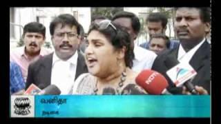 VIJAYAKUMAR V/S VANITHA VIJAYAKUMAR-DINAMALAR