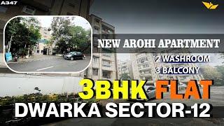 3BHK flat for sale in Dwarka sector 12 | #flatsindwarkadelhi #societyflats #dwarka #home