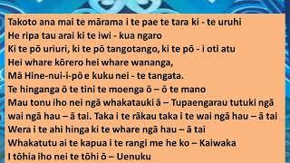 Waikare marae waiata moteatea 9