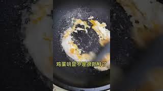 下班吃什么？142