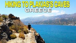 HIKING TO PLAKIAS'S CAVES | BEAUTIFUL HIKING TRAIL | 4K