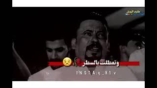 مقاطع المياحي