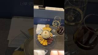 퇴근하고 힐링하기 좋은 와인 + 아이스크림 집 =  이 조합은 반칙이지 ~