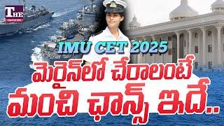 Indian Maritime University CET Admissions 2025: Eligibility, Application Process, and Key Dates