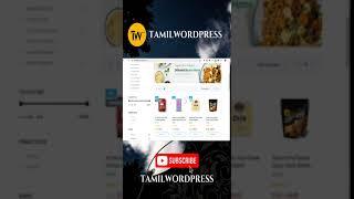 How to customize the Bacola e-commerce theme #tamilwordpress    #woocommerce #wordpresstutorial