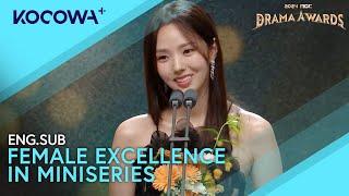 Chae Soo Bin Wins Female Excellence In A Miniseries | 2024 MBC Drama Awards | KOCOWA+